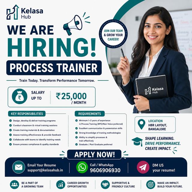 Process Trainer